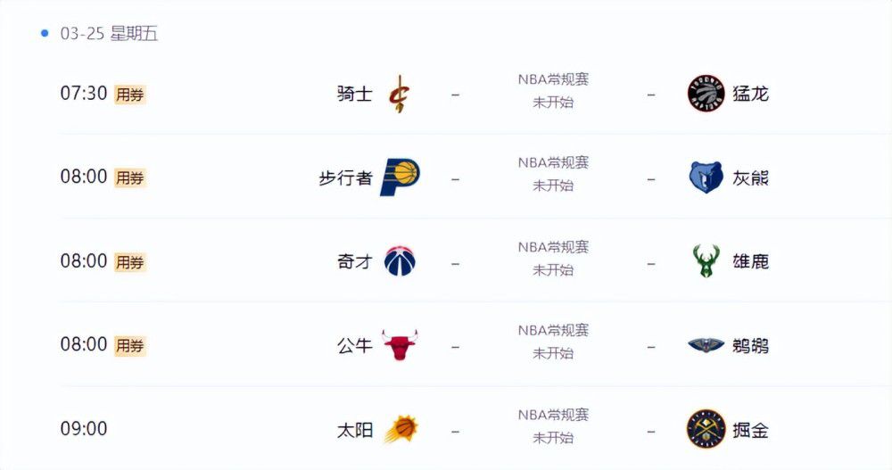 精品a在线观看